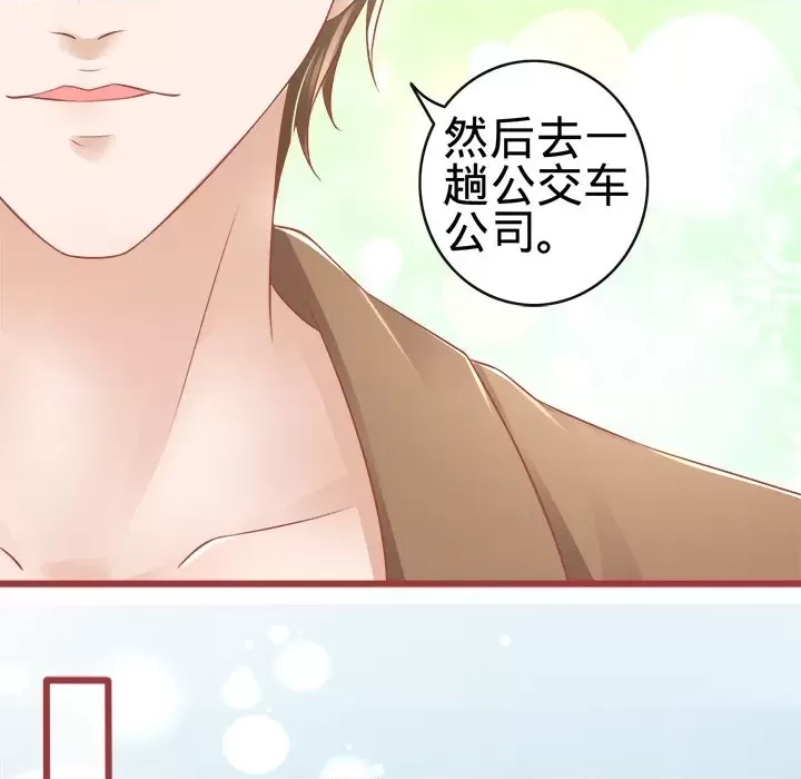 第 62 页