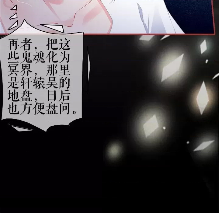 第 65 页