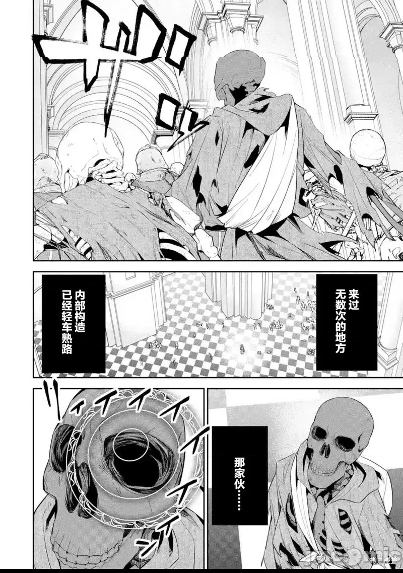 第 30 页