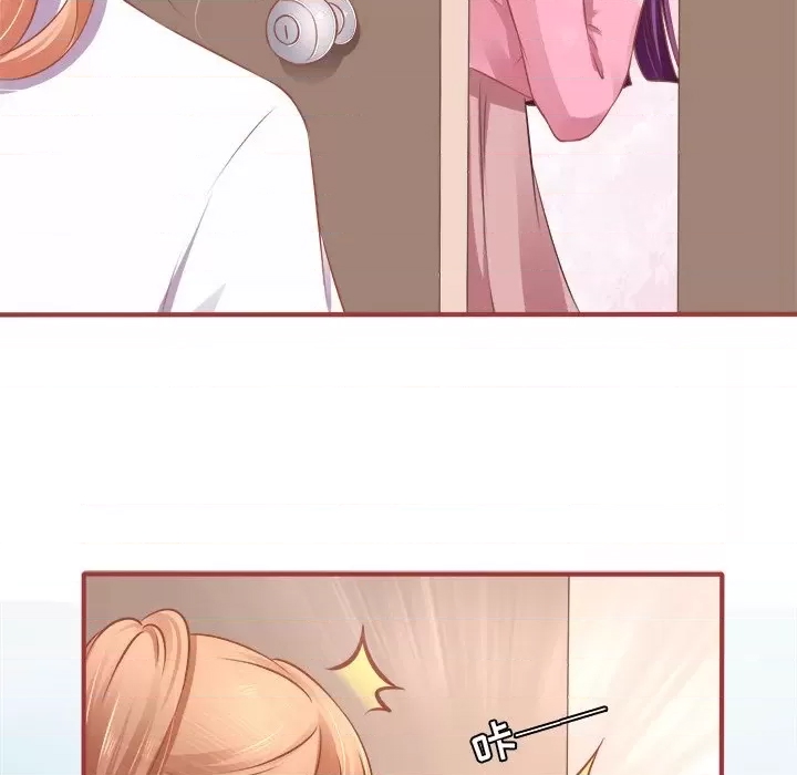 第 79 页