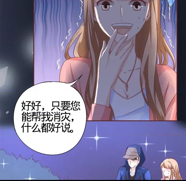 第 54 页