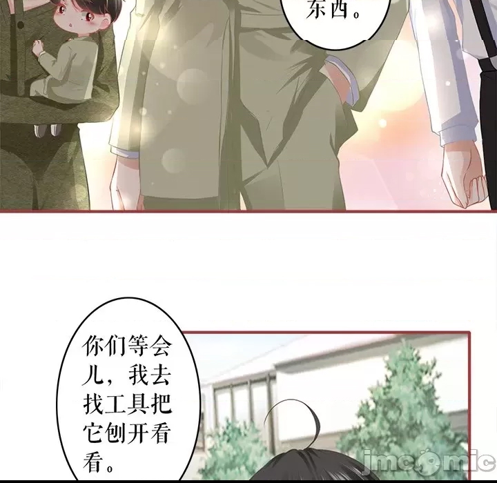 第 55 页