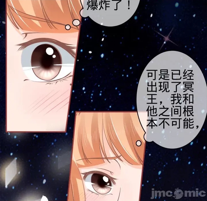 第 95 页