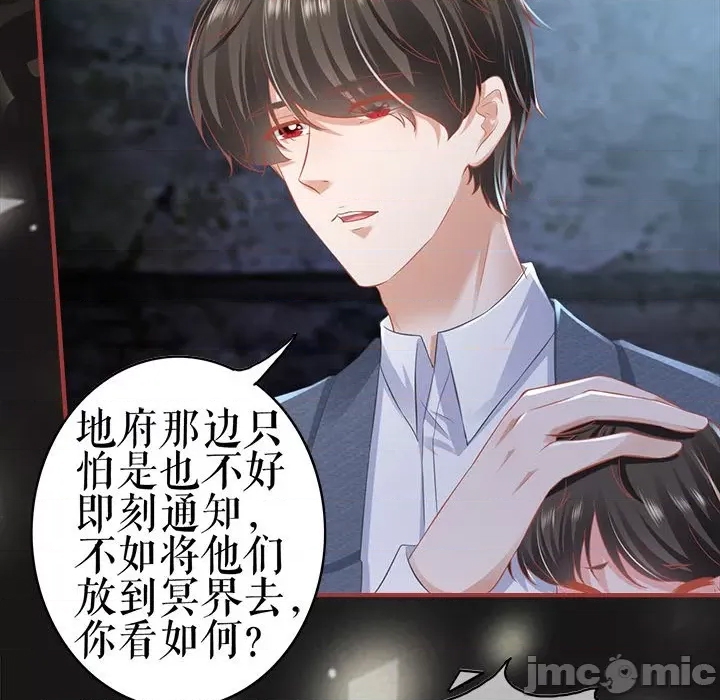 第 63 页