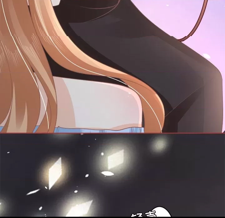 第 84 页