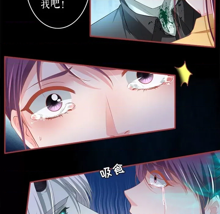 第 63 页