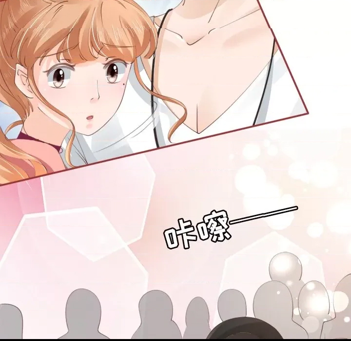 第 81 页