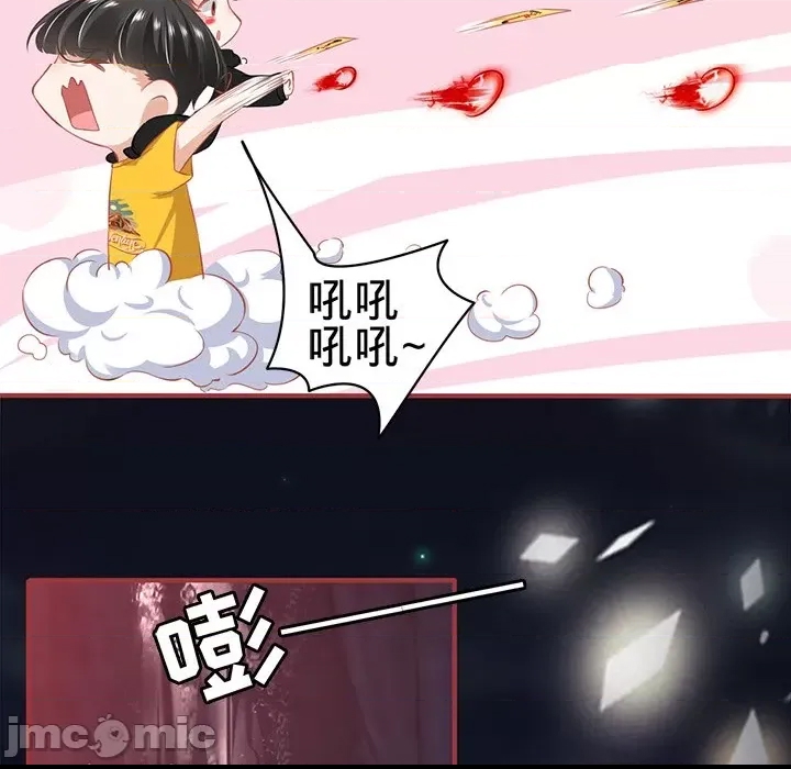 第 60 页