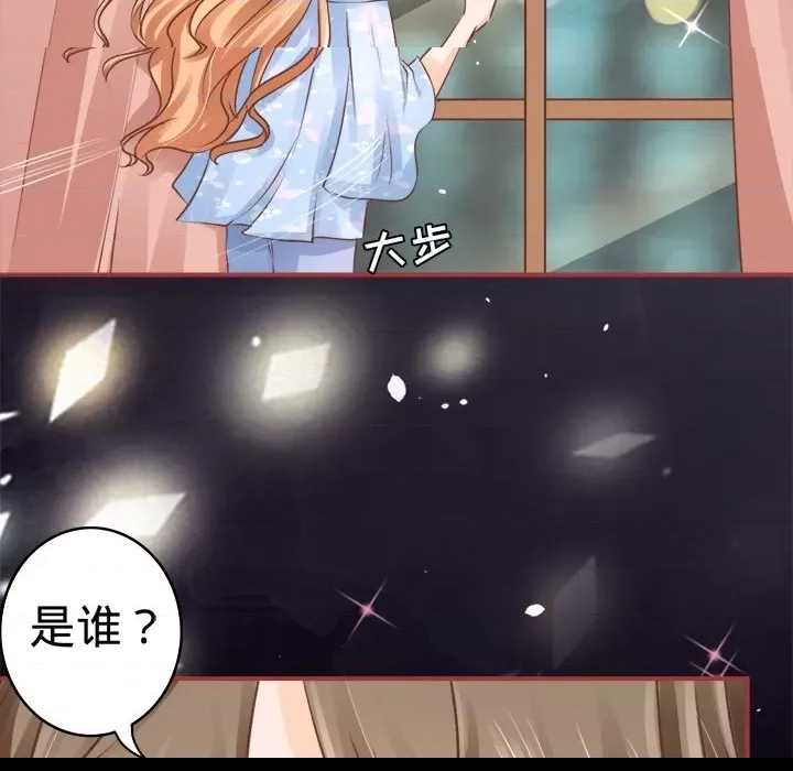 第 85 页