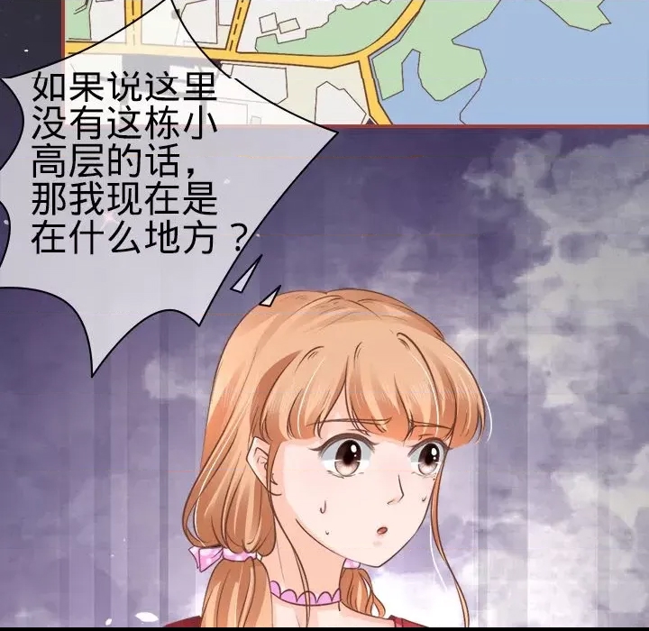 第 99 页
