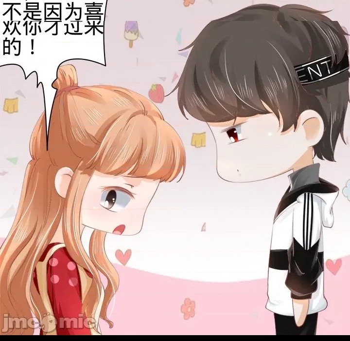 第 55 页