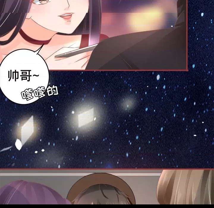 第 91 页