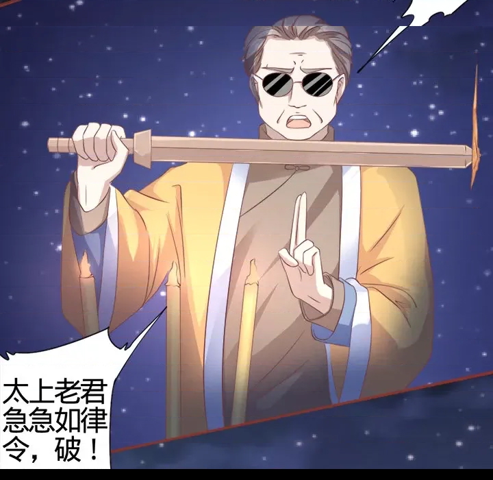 第 72 页