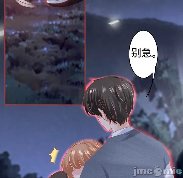 第 65 页