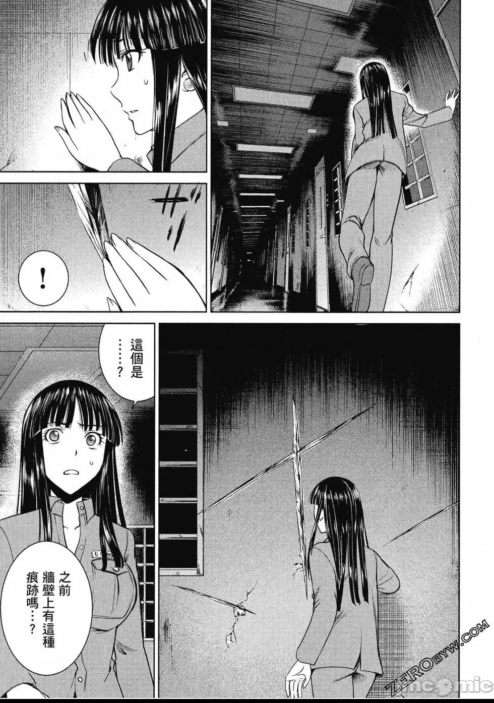 第 178 页