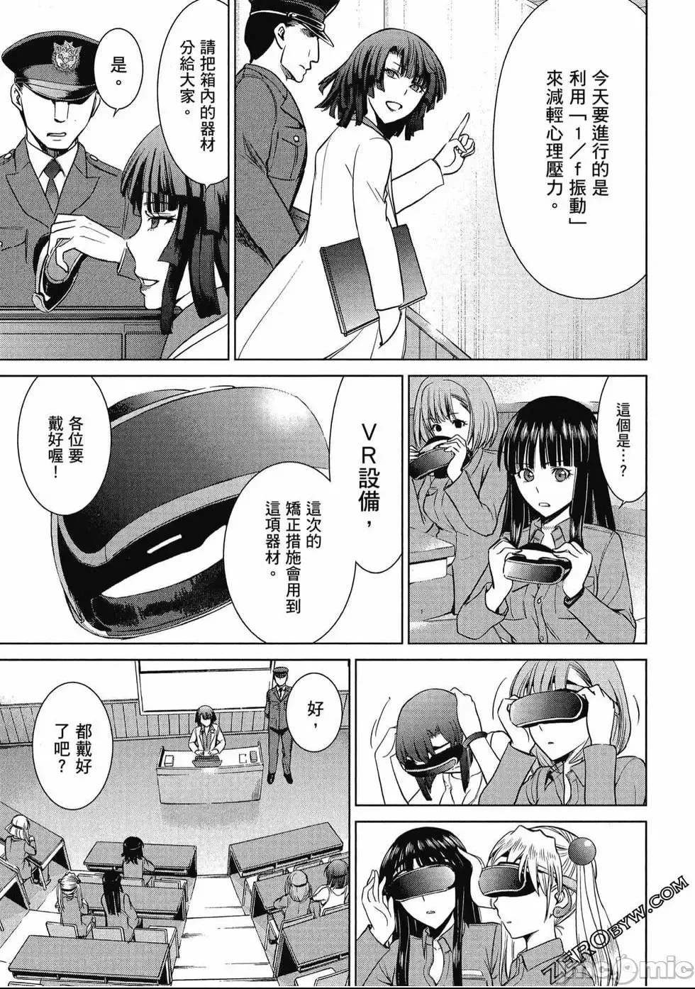第 30 页