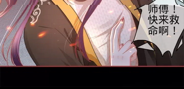 第 82 页