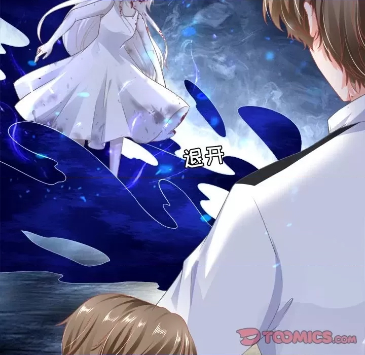 第 63 页