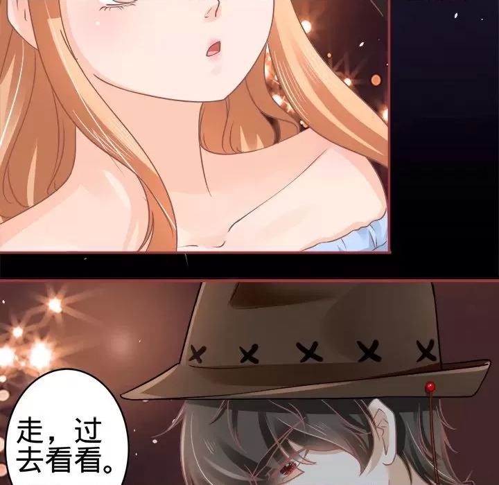 第 96 页