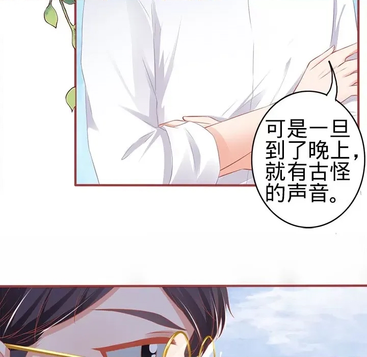 第 55 页
