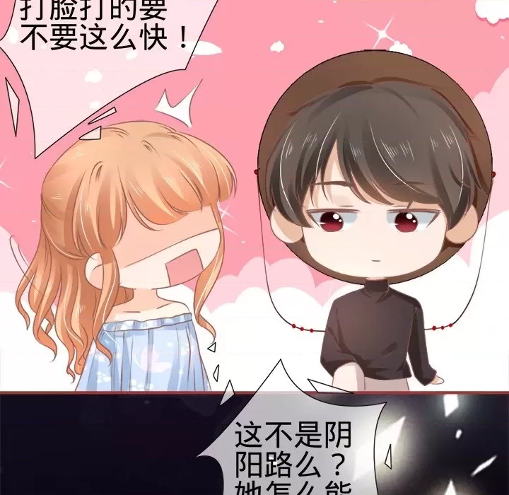 第 89 页