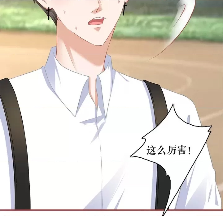 第 72 页