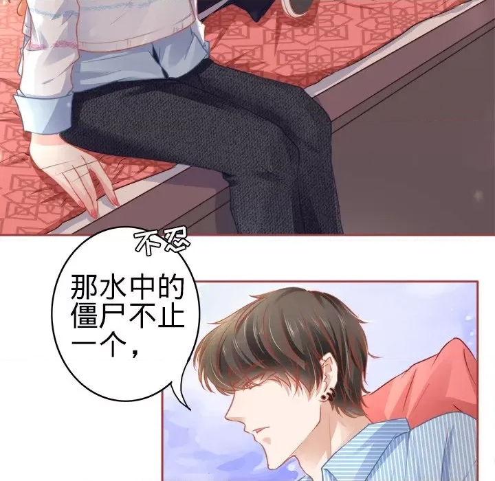 第 48 页