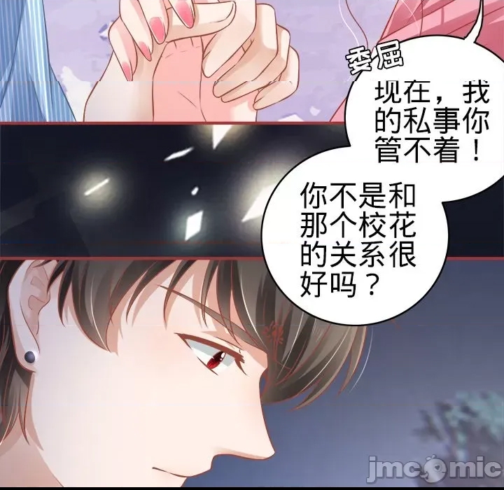 第 60 页