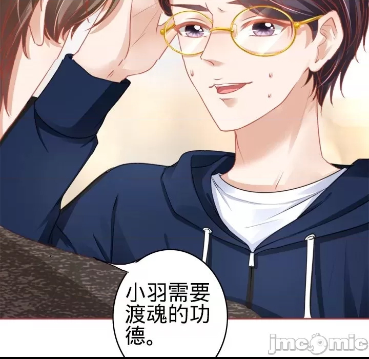 第 80 页