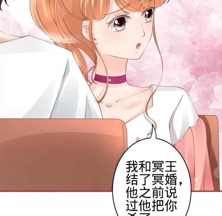 第 58 页