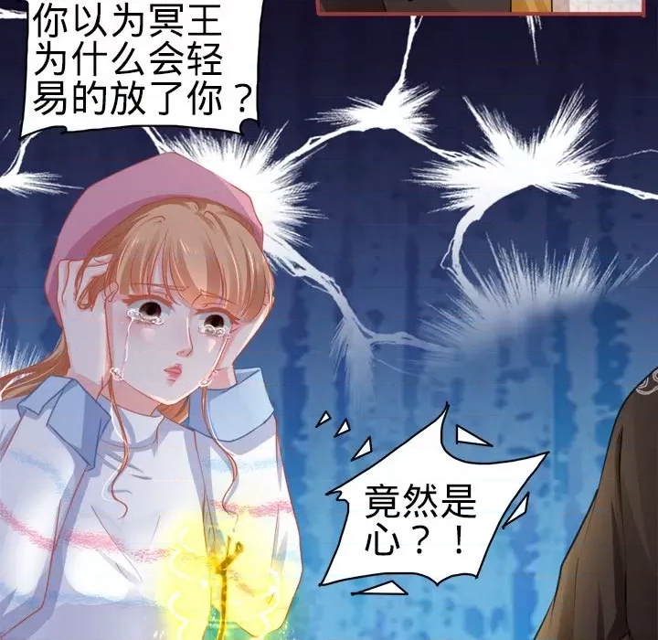 第 71 页