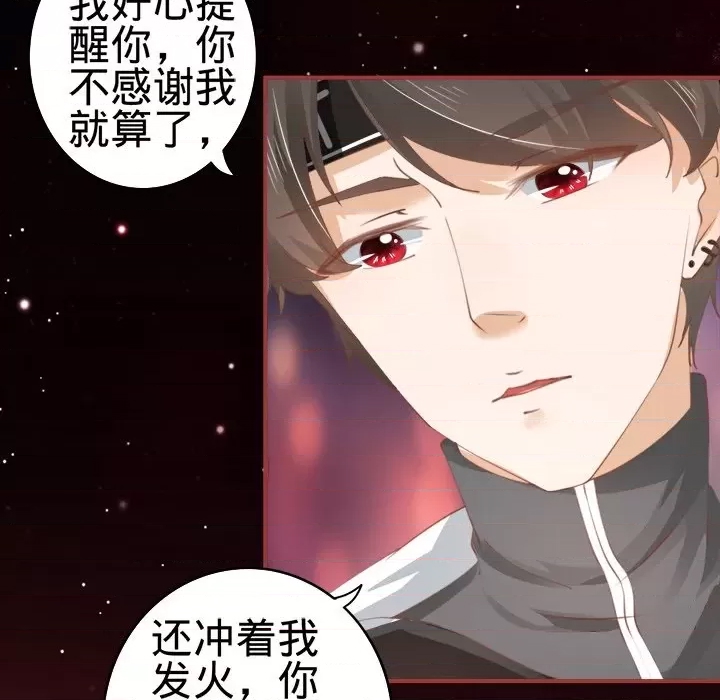 第 68 页