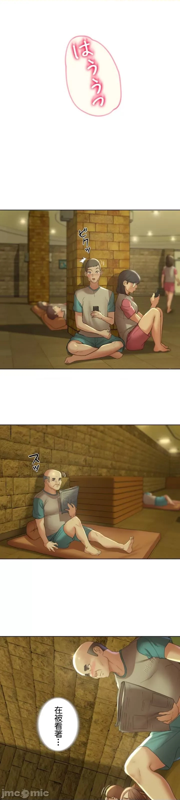 第 46 页