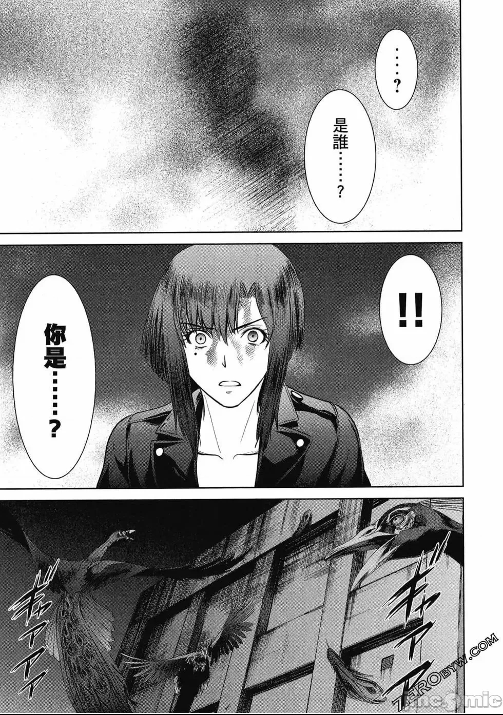 第 174 页