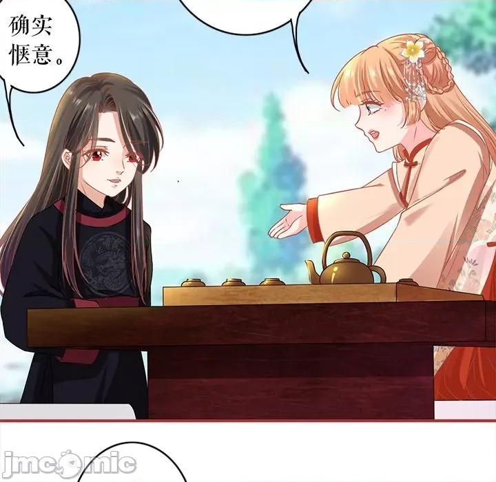 第 50 页