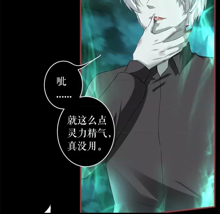 第 68 页