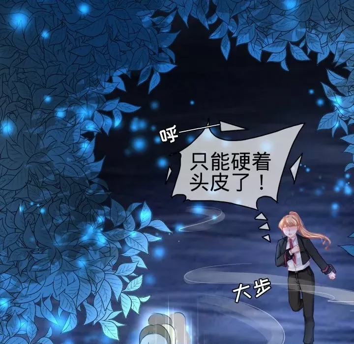 第 59 页