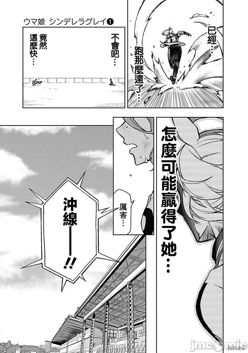 第 161 页