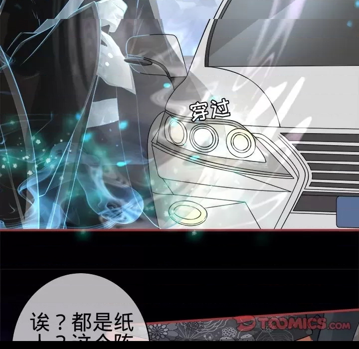 第 102 页