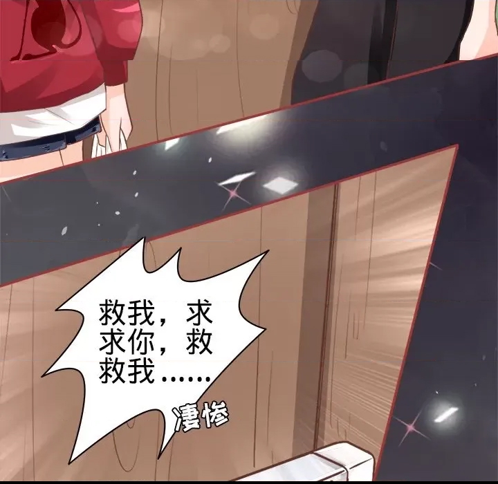 第 58 页