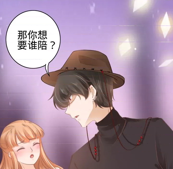 第 62 页
