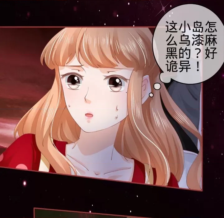第 83 页