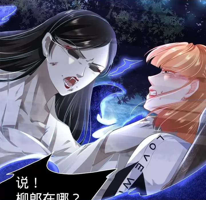 第 53 页