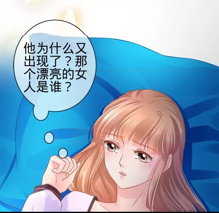 第 89 页