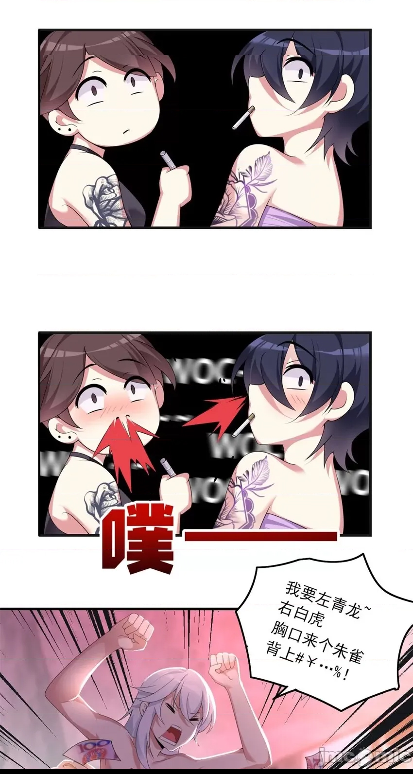第 31 页