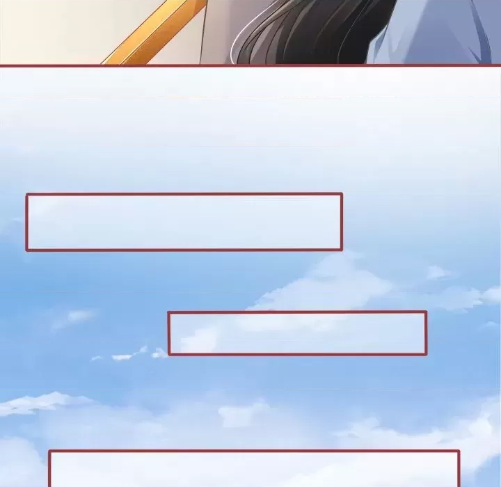 第 84 页
