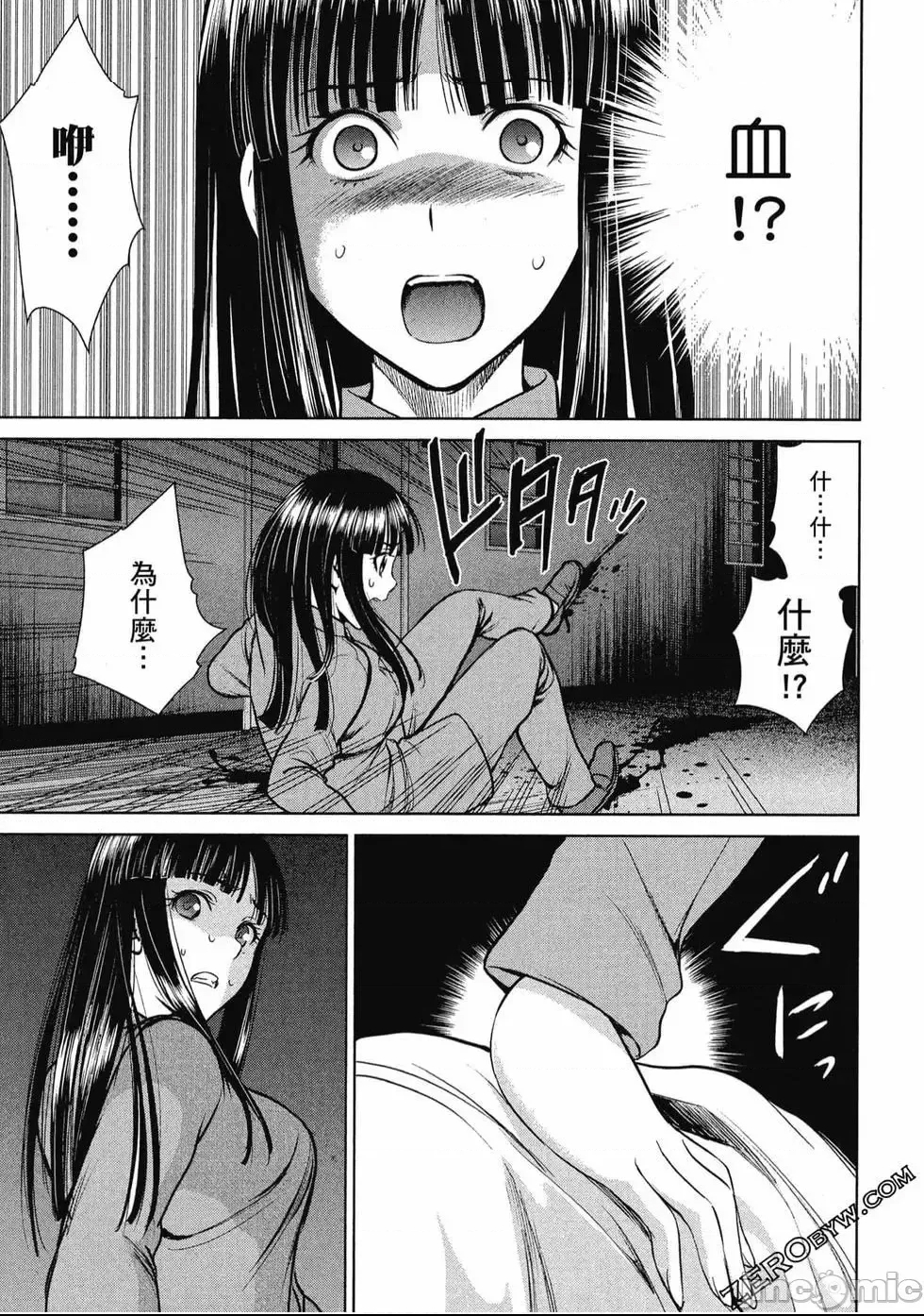 第 180 页
