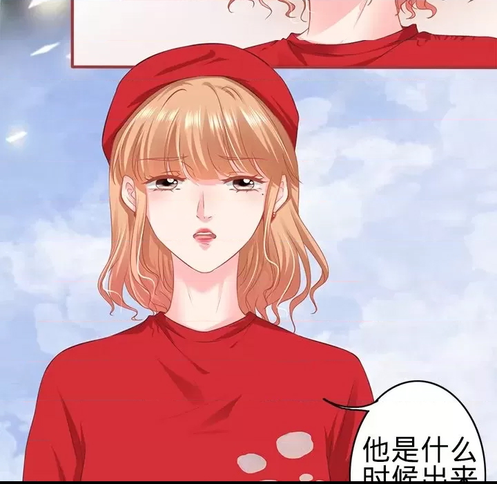 第 68 页