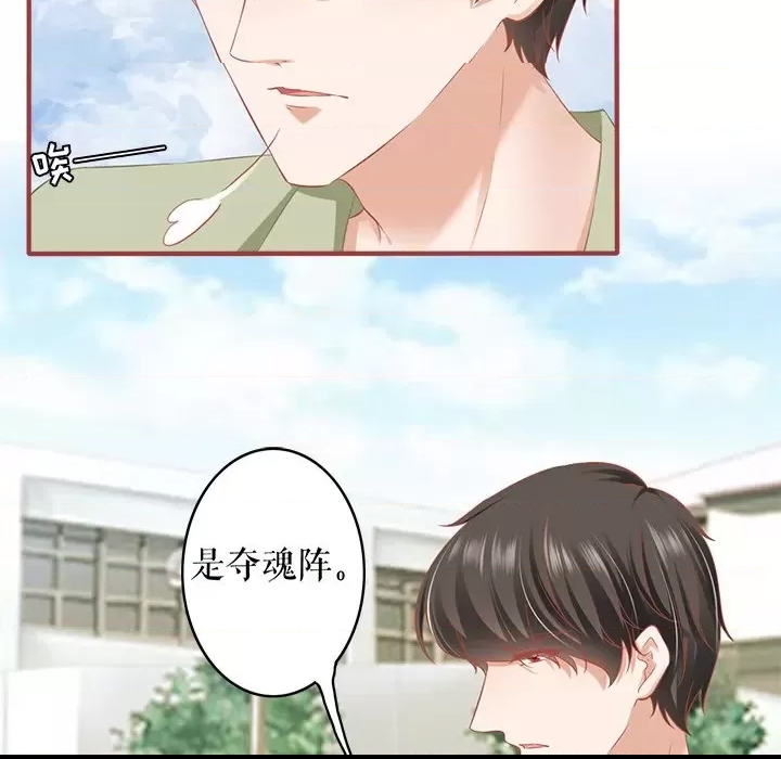 第 66 页