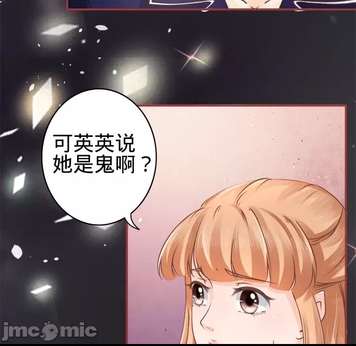 第 91 页